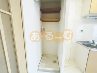 【その他】 | ドイマンション