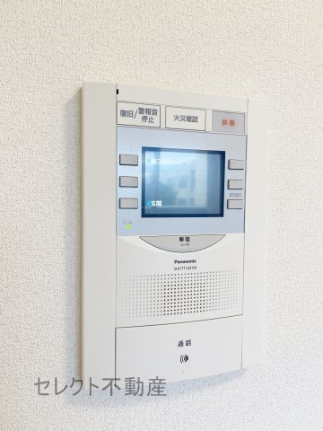 プレサンスＮＡＧＯＹＡファストのセキュリティ