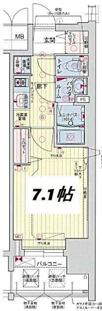 プレサンスＮＡＧＯＹＡファスト