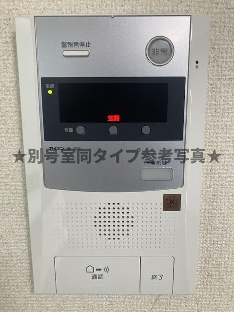 サンパティークのセキュリティ