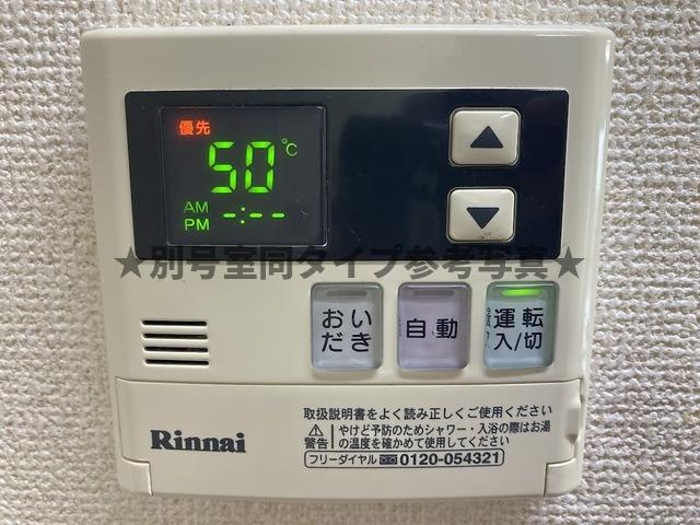 サンパティークの設備