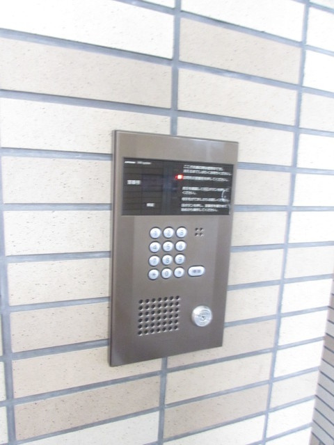 サンパティークのセキュリティ