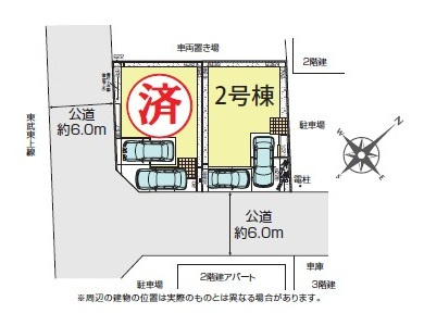 坂戸市関間新築戸建の区画図