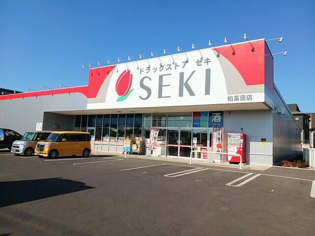 ジェルメ柏Ｂ棟の周辺