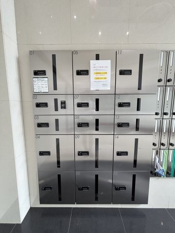 福岡市南区塩原２丁目の賃貸マンションのその他共用部分