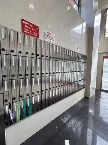 福岡市南区塩原２丁目の賃貸マンションのその他共用部分