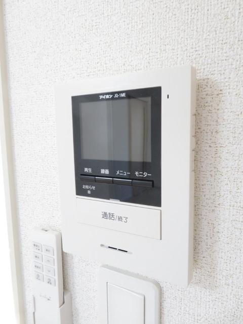 フェリクスのセキュリティ