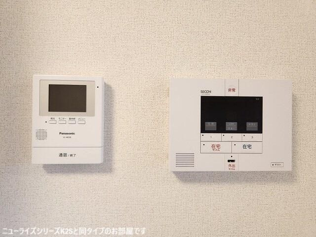 ジェルメ柏Ｂ棟のセキュリティ