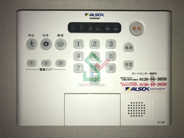 グレイスコート練馬のその他