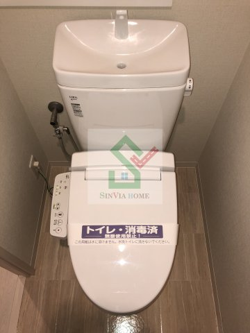 グレイスコート練馬のトイレ