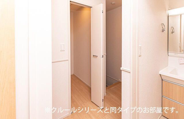 ジャム　ハウスの収納