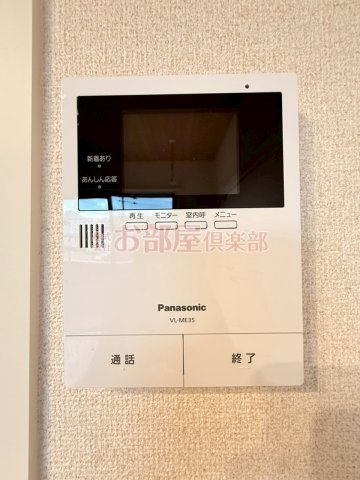 サンクチュアリー久留米Vのセキュリティ