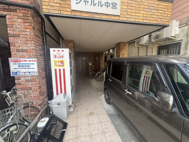 【エントランス】