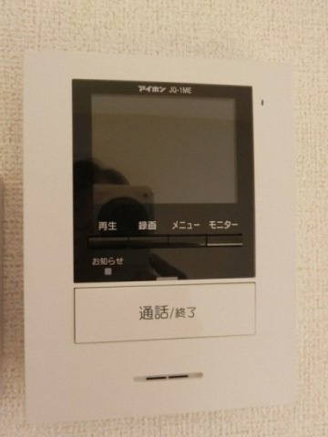 メモワールのセキュリティ|TVインターホン