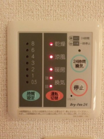 メモワールの設備|浴室換気暖房乾燥機