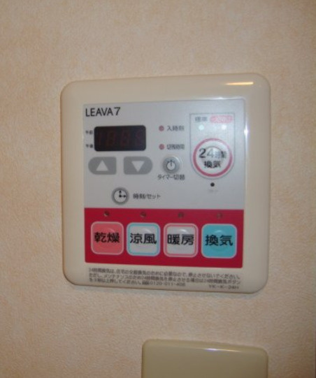 サンライズの設備|浴室換気暖房乾燥機リモコン