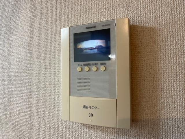ローズガーデン長塚Ⅱのセキュリティ|TVインターホン