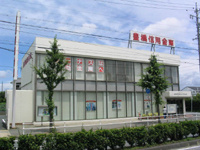 フィールドピアＳの周辺|豊橋信用金庫牛川支店まで1,394ｍ