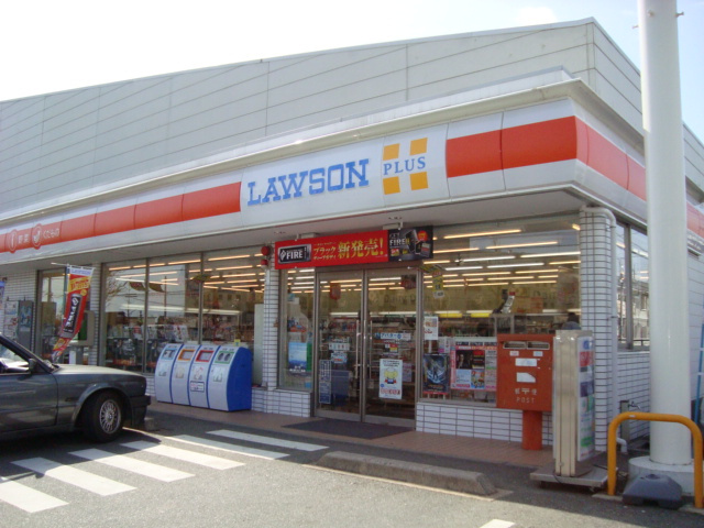 フィールドピアＳの周辺|ローソン豊橋牛川通店まで711ｍ