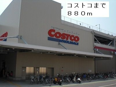 【その他】 | フォーレスト