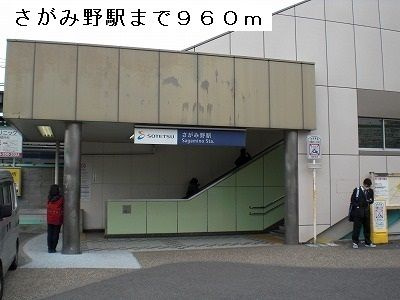【その他】 | フォーレスト