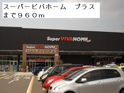【その他】 | フォーレスト