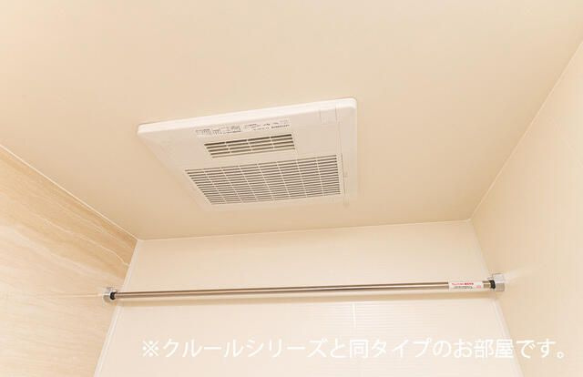 ジャム　ハウスのその他
