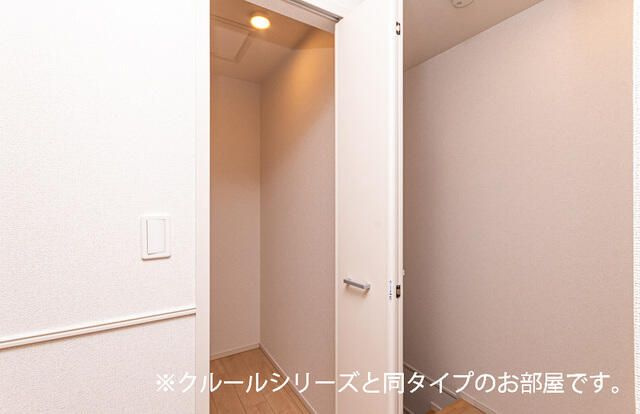 ジャム　ハウスの収納