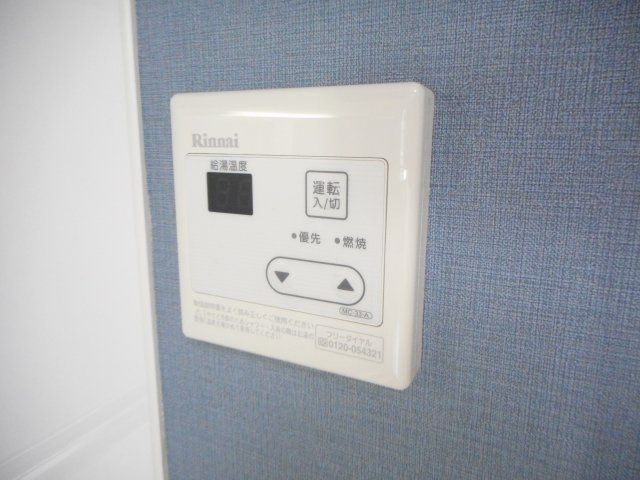 アプレシアール砂田の設備