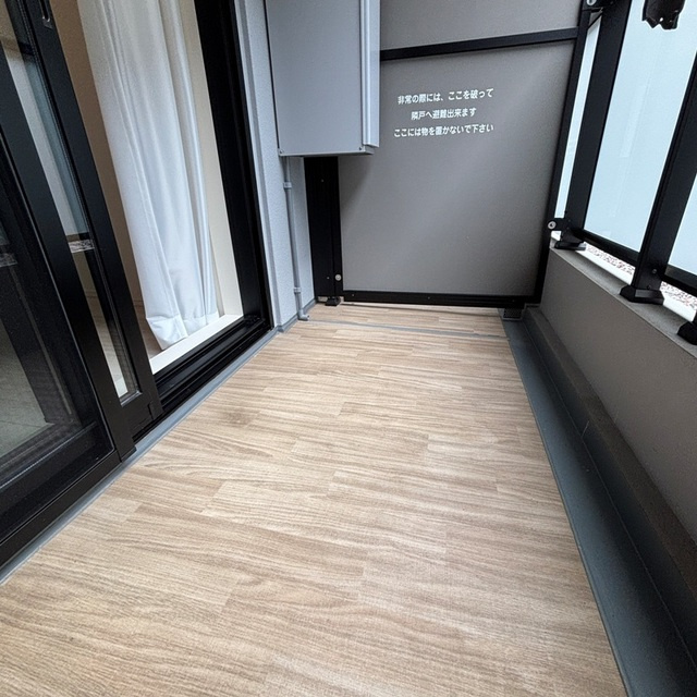 パークアクシス新宿百人町のバルコニー|※写真は同タイプ住戸です。