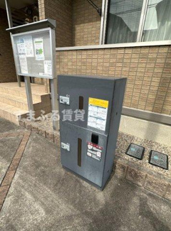 【その他共用部分】 | 【D-room】ラフィネ横山　A棟　安城市横山町 | 02369