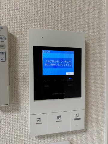 フジパレス堺諏訪森サウス のセキュリティ