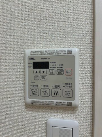 フジパレス堺諏訪森サウス のその他