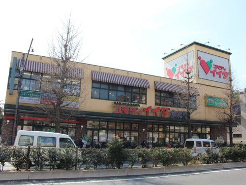KS桜川の周辺