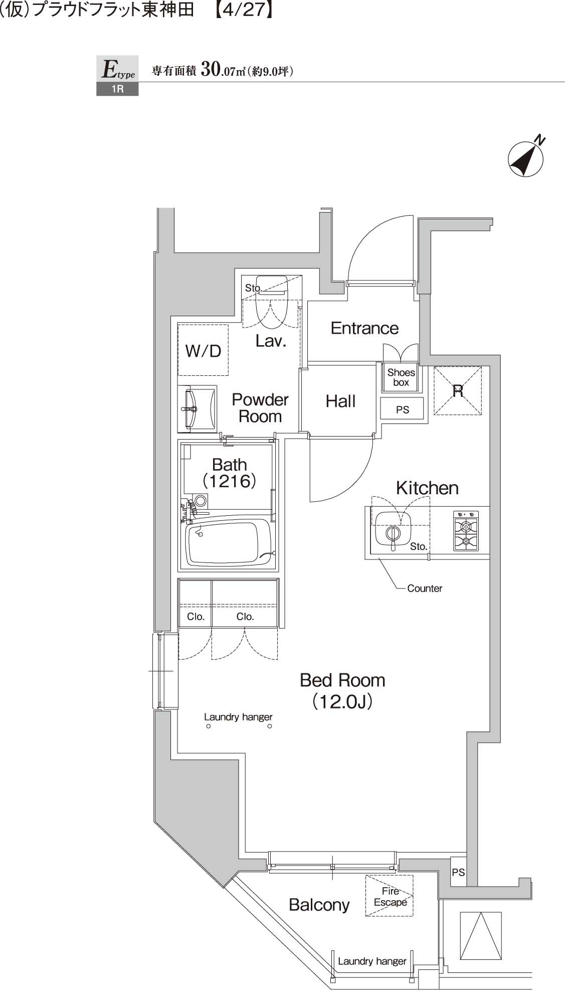 プラウドフラット東神田の間取り|★間取り図★