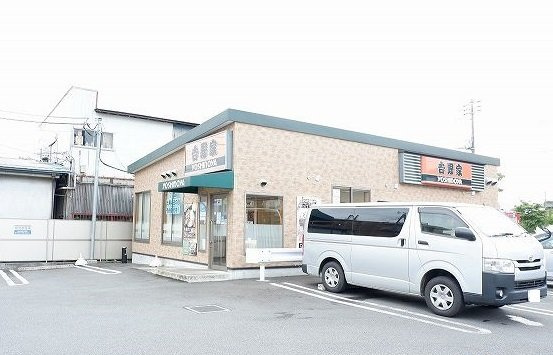 ポム・ド・テールグランＡの周辺|吉野家 東久留米下里店まで500m