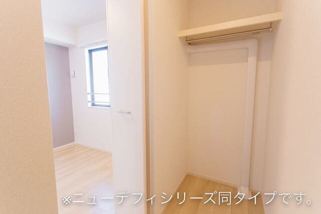 アヴニールの収納|専用の収納スペースです