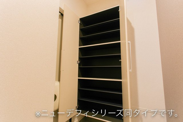 アヴニールのその他