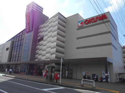【周辺】 | リアンフォール　Ⅰ | ロマンシティ御坊様まで3300m