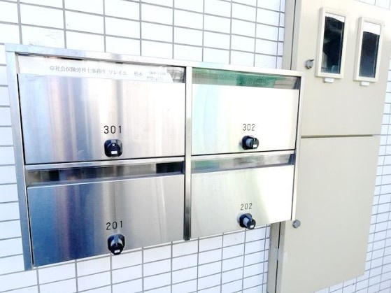 クリエール富岡のその他共用部分
