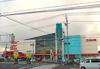 【周辺】 | コートジュネス　Ⅴ | ロマンシティ御坊様まで2850m