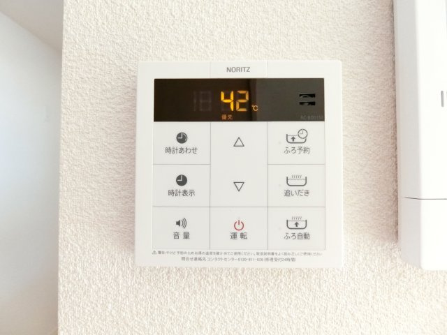 べレオ合川の設備|べレオシリーズの別のお写真です