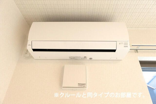 ジャム　ハウスの設備