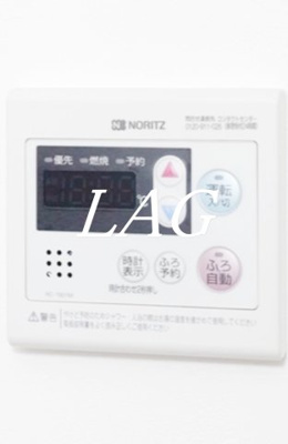 【設備】 | ドメーヌ・アン | 給湯パネルです。