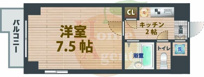 ルーブル新中野の画像