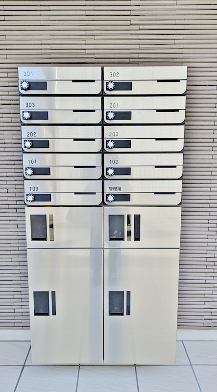 NSGATE草加city のその他共用部分