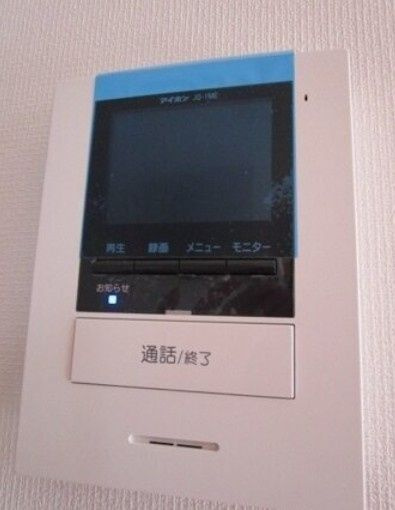 アンクレットのセキュリティ|※別部屋参考画像
