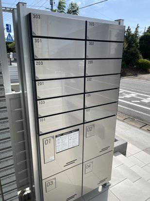 ルピナス東門前のその他