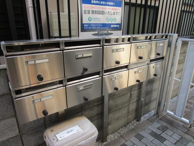 プレジール日進のその他共用部分