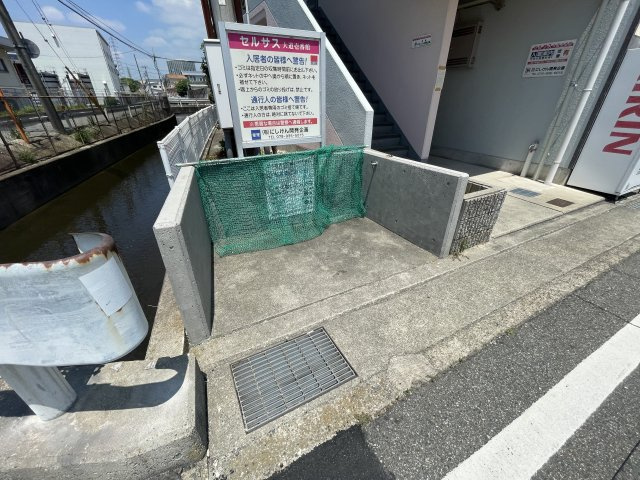 セルサス大道壱番館のその他共用部分